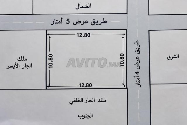 قطعة أرضية بواجهتين - 2