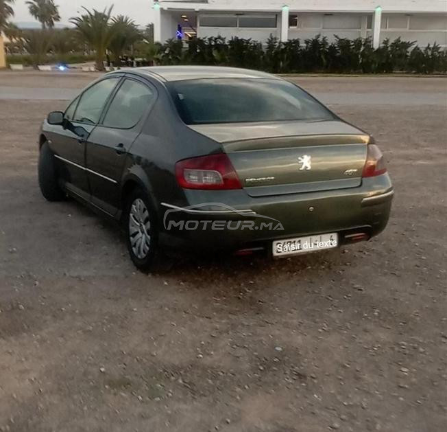 oujda hiy slm