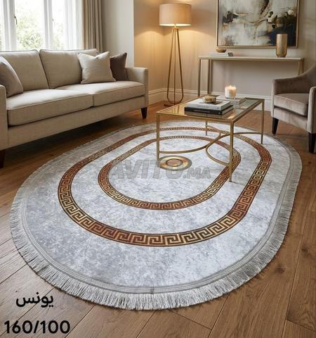 Tapis à vendre - 2