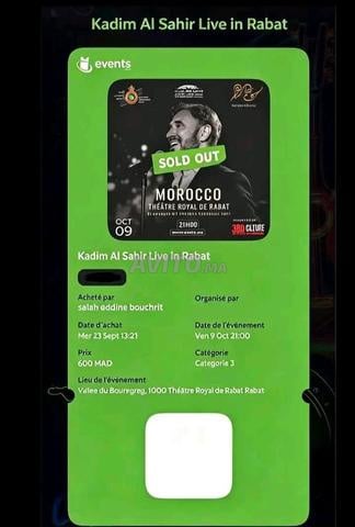 4 Billets catégorie 3 pour Kadim Al Sahir