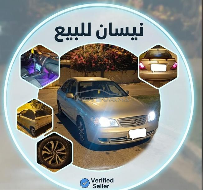 للبيع نيسان صني موديل 2003