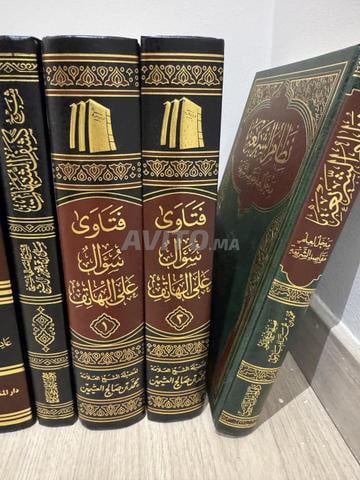 Livres neufs à vendre