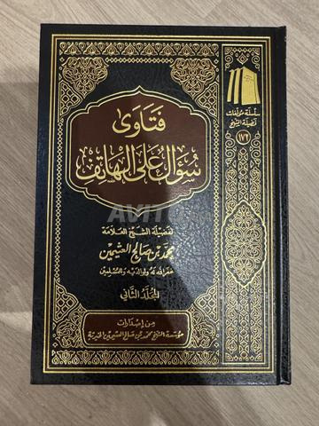 Livres neufs à vendre - 2