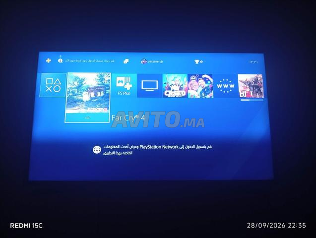 PS4 Slim Online 500 Go - 2