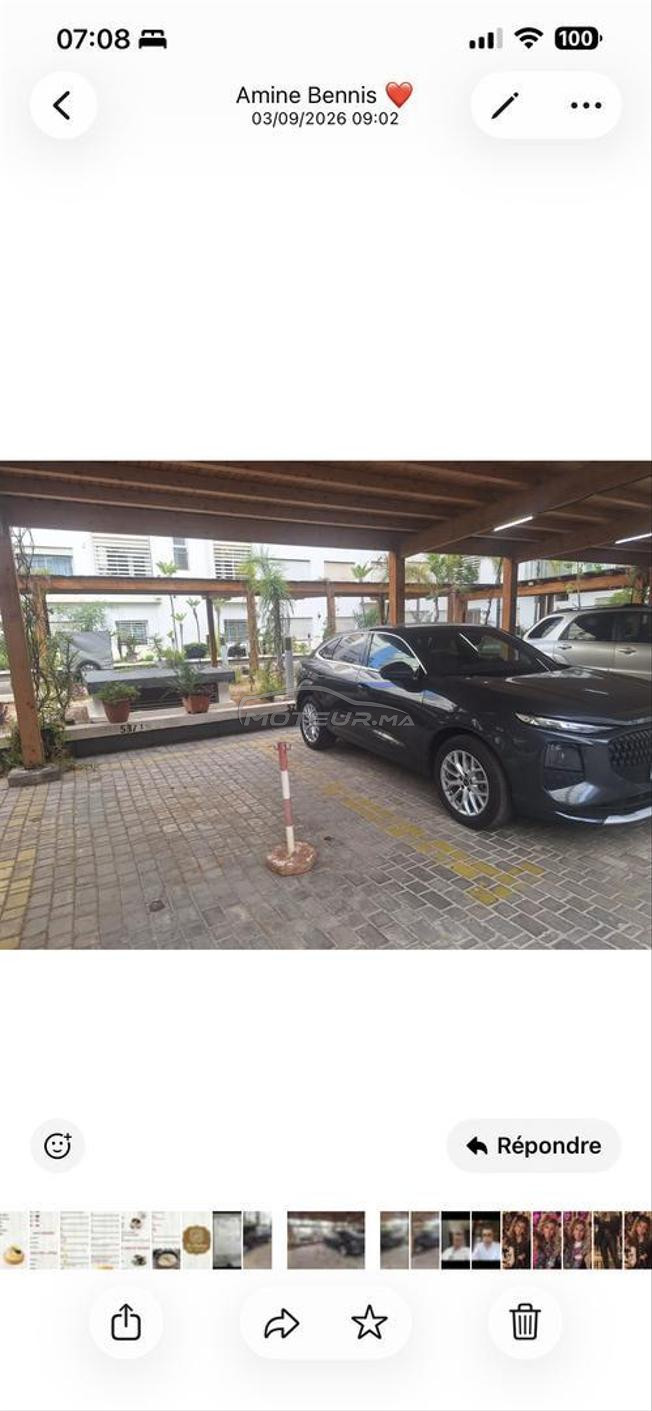 Audi Q3 Diesel Automatique 2026 à Rabat