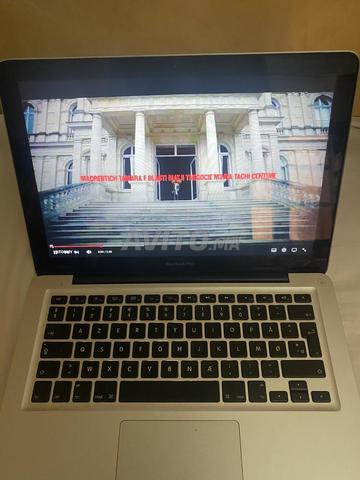 ماك بوك برو i7 512 SSD 8 RAM - 2