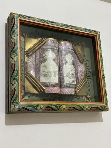 Miroir et tableau - 2