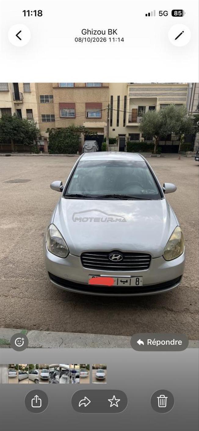 Hyundai Accent Diesel Manuelle 2007 à Fès