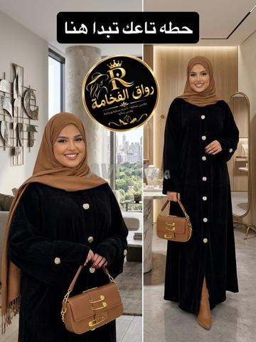 Robe d'hiver high-class 💝🌹 Élégance et beauté🩷🌧🌧 - 2
