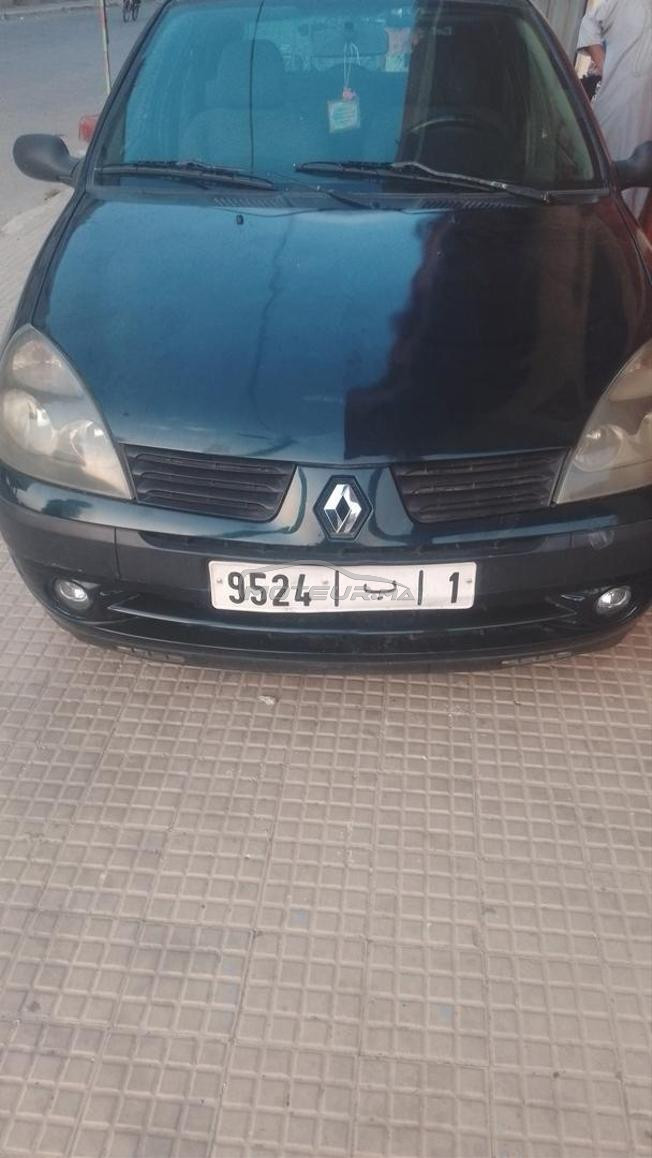 الرباط عين عودة