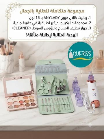 Pack de soins de la peau, prix 190 dh - 2