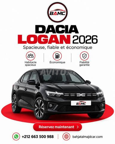 Location Dacia Logan 2026 à Rabat – 300 DH/jour