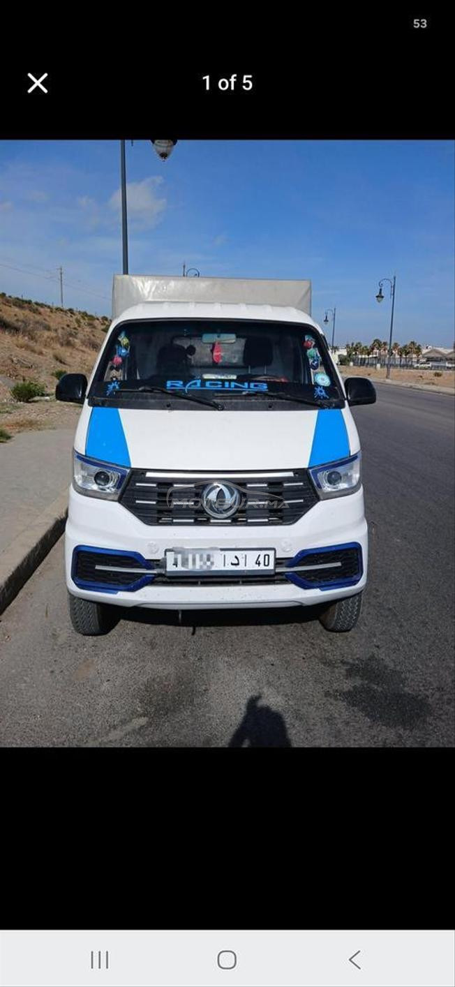 مغرب طنجة كزنايا 