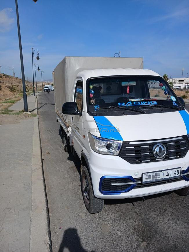 مغرب طنجة كزنايا 