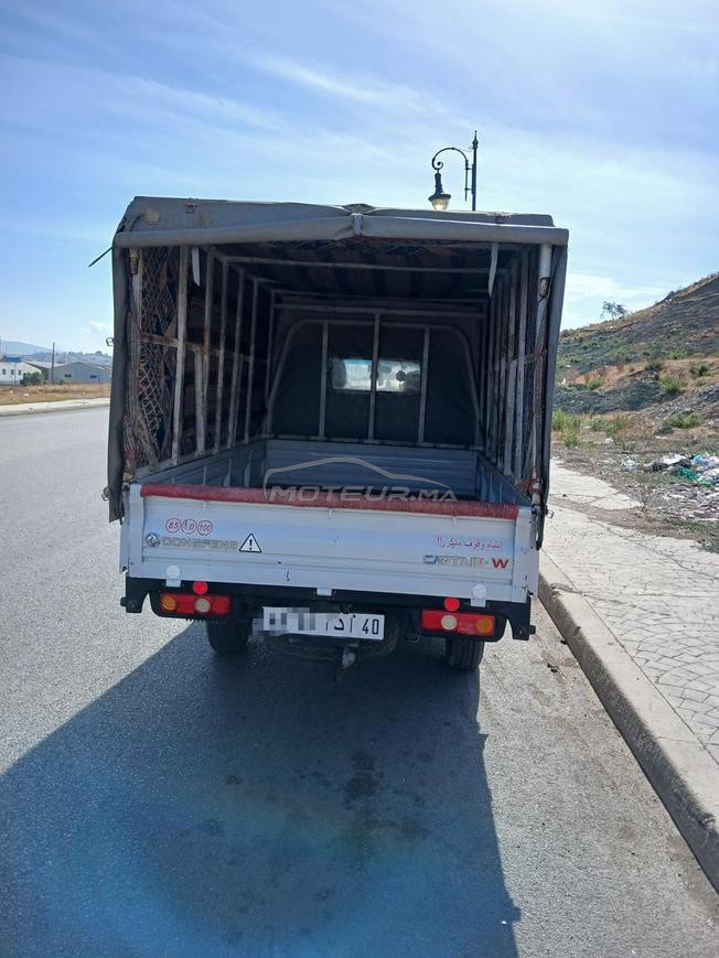 مغرب طنجة كزنايا 