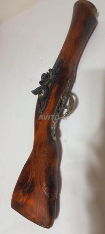 Fusil Colexio #Prix 350 DH - 2