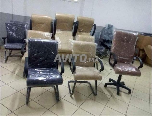 Fauteuil visiteur prix d’usine - 2