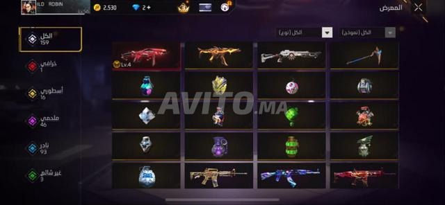 Compte Free Fire 💎📩 - 2