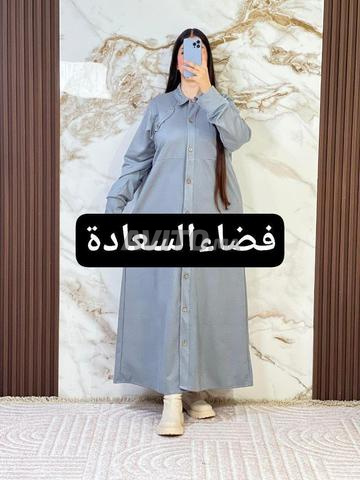 Nouvelle tenue Hiver 2026/2027 💝🥰🌧🌧 - 2
