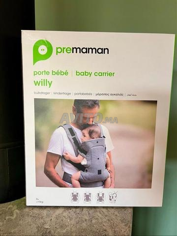 Je mets en vente porte bébé (Premaman Willy) neuf - 2