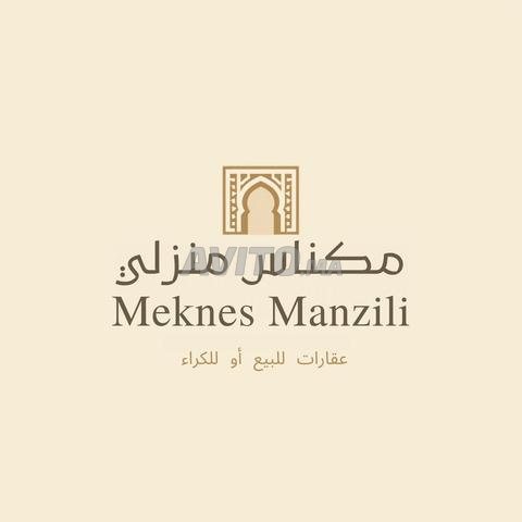 Bel appartement meublé et propre à louer à la journée à Meknès - 2