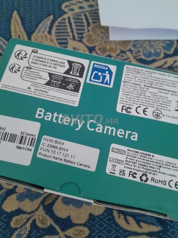 Caméra Surveillance 5G sans fil FHD 3MP High Tech