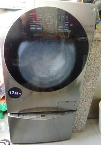 Machine à laver LG - 2