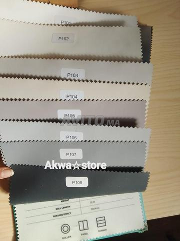 Store Blackout - 2