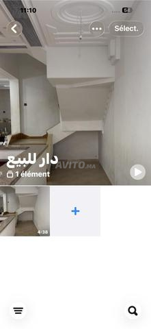 منزل للبيع