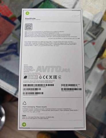 iPhone 18 Pro Max Officiel Jamais Utilisé - 2