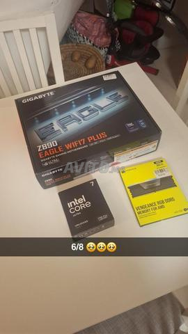 Corsair Vengeance RGB 32GB DDR5 - 2