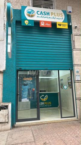 Cashplus à vendre - 2