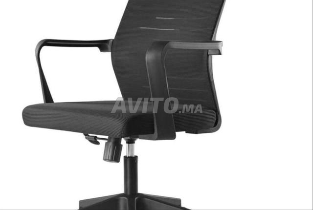 Bureau professionnel moderne - 2