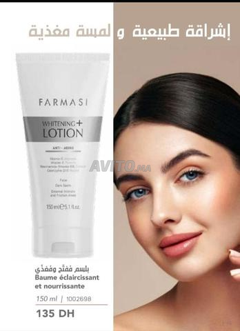 تجميل وعناية بالبشرة - 2