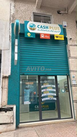 Cashplus à vendre - 2