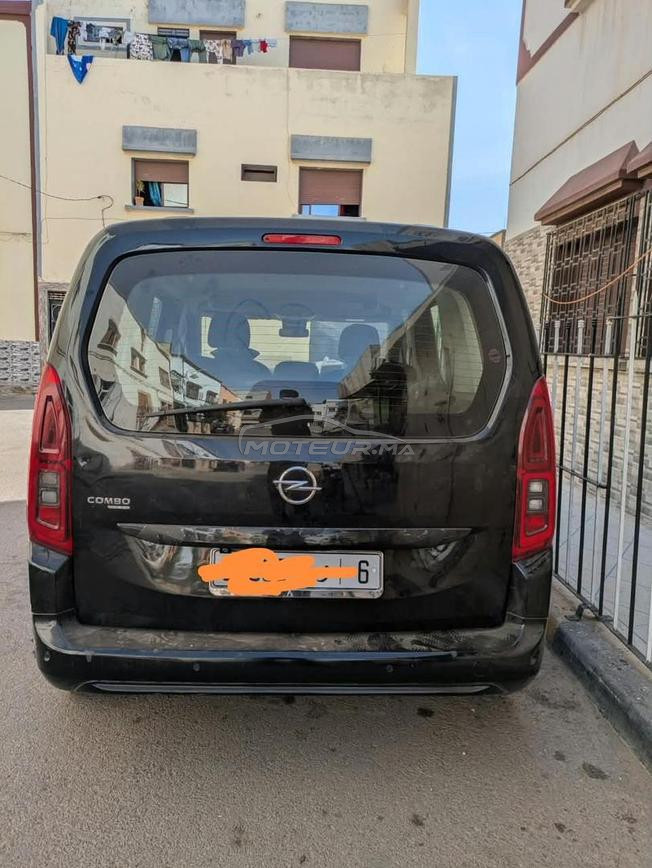 حي النهضة الزمامرة 