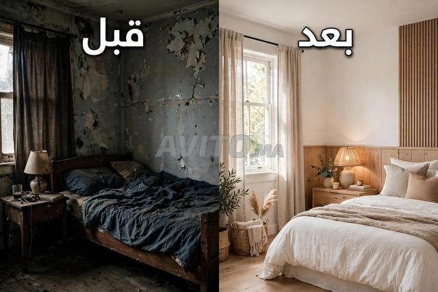 صباغ محترف تمارة والرباط - 2
