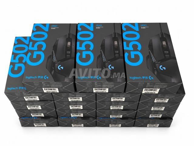 Souris gaming Logitech G502 HERO  - 2