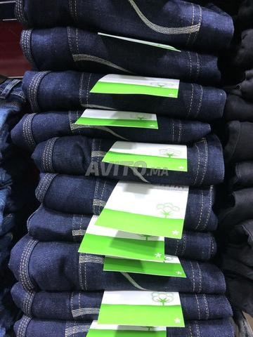Jeans originaux - 2