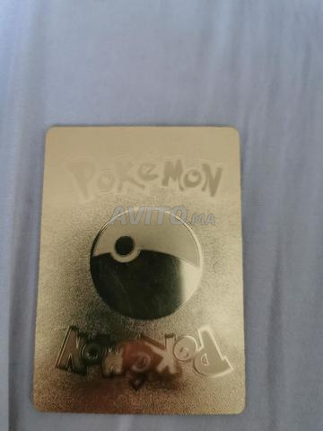 Je vends une carte Pokémon Gold originale - 2