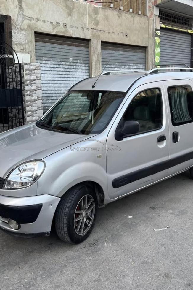 Kango dci model 2009
