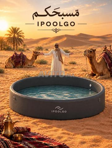 PISCINE IPOOLGO DROP STITCH - 2