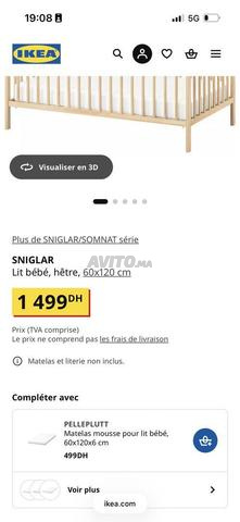 سرير أطفال مع مرتبة تم شراؤه من IKEA - 2