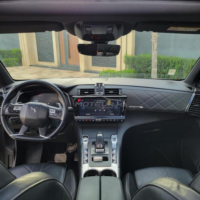 Ds7 2022  