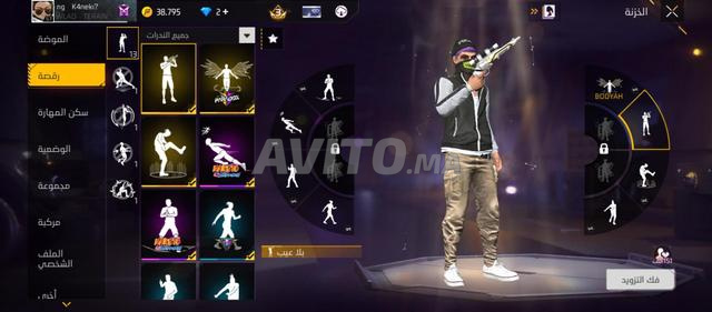 Compte Free Fire à vendre, prix raisonnable 😍 - 2