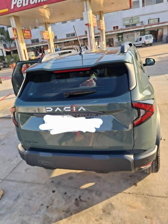 حي الجماعة بوسكورة 