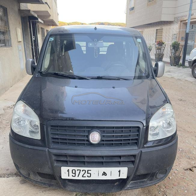 فياط ضوبلو fiat doblo