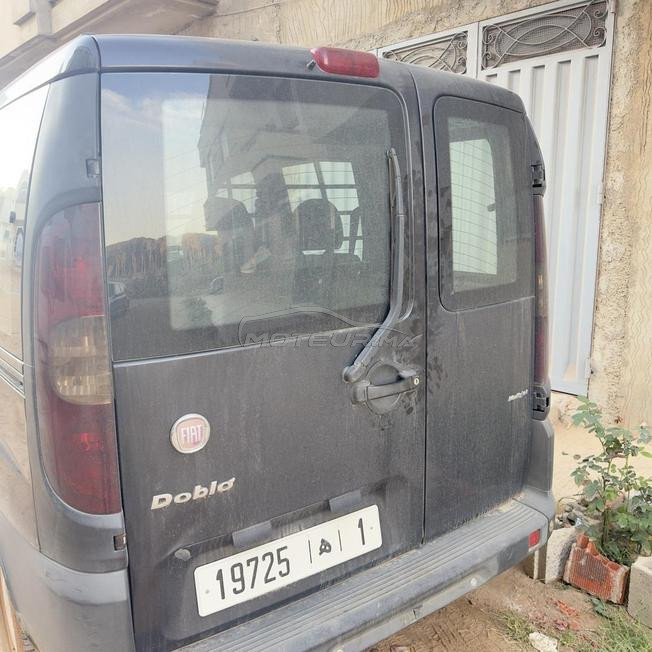 فياط ضوبلو fiat doblo