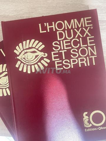 Une série complète d'encyclopédie à vendre - 2