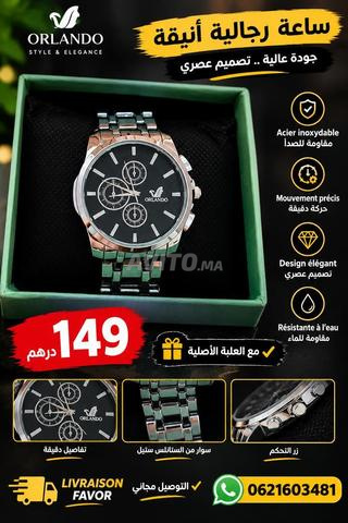 LED PRO 5 متر - 2